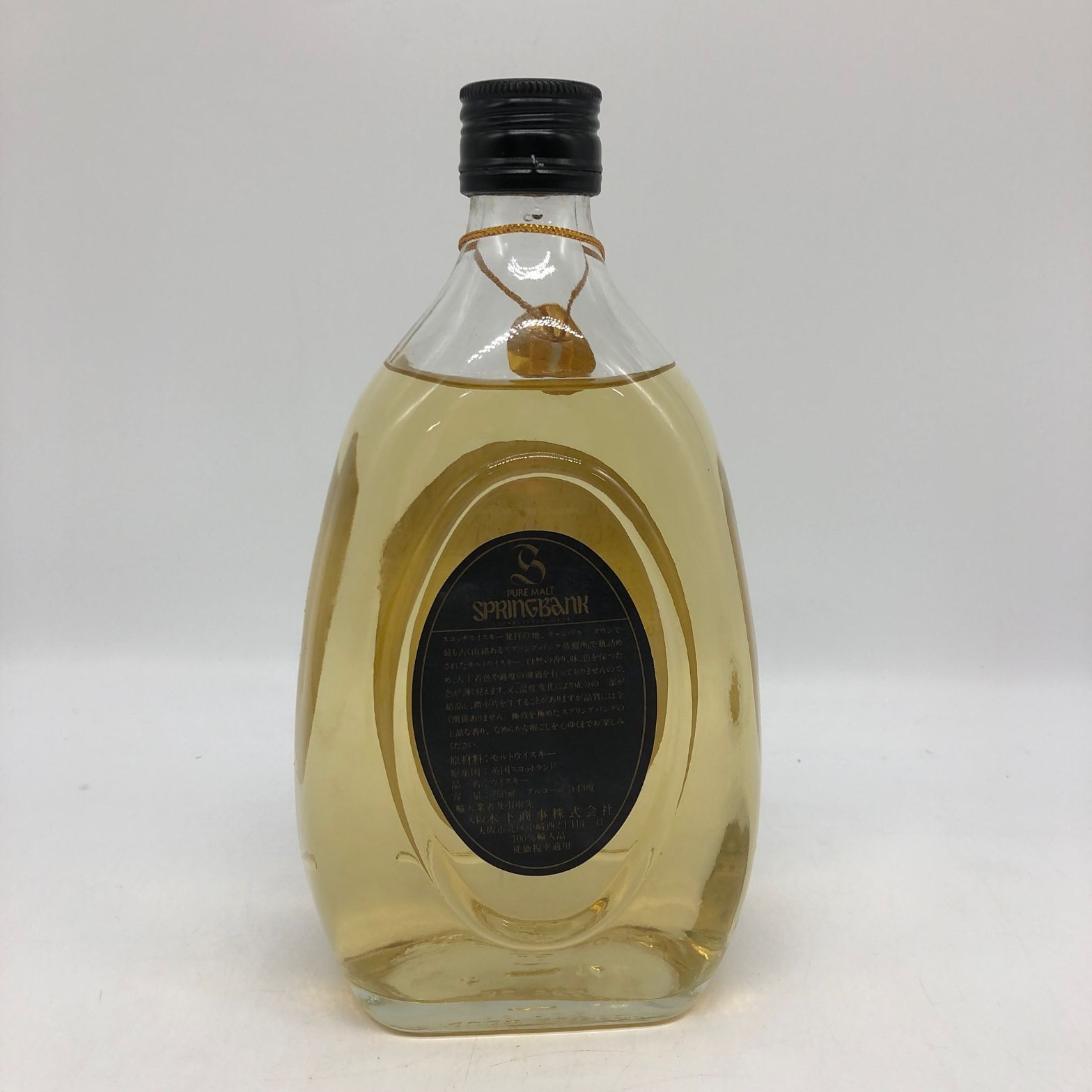 スプリングバンク 8年 ピュアモルト 750ml【A4】未開栓 - メルカリ