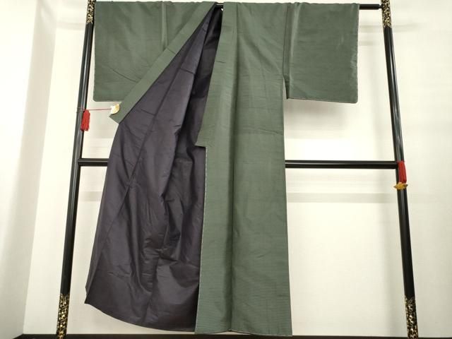 平和屋着物 男性 紬 アンサンブル 長襦袢 無双仕立て セット 亀甲文 正絹 ck