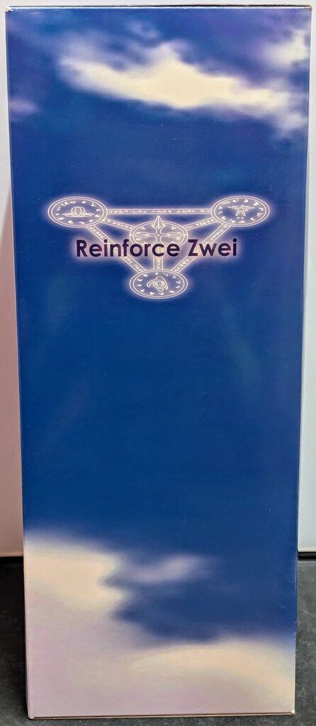 リインフォースII