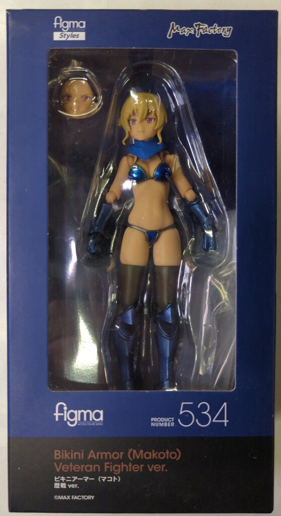 マックスファクトリー figma Styles ビキニアーマー(マコト) 歴戦ver