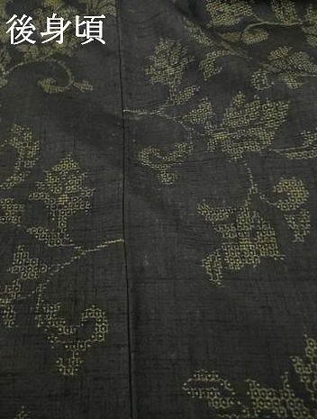 平和屋着物○結城紬 100亀甲 花唐草文 藤貫 黒地 ロング丈 やまと誂製