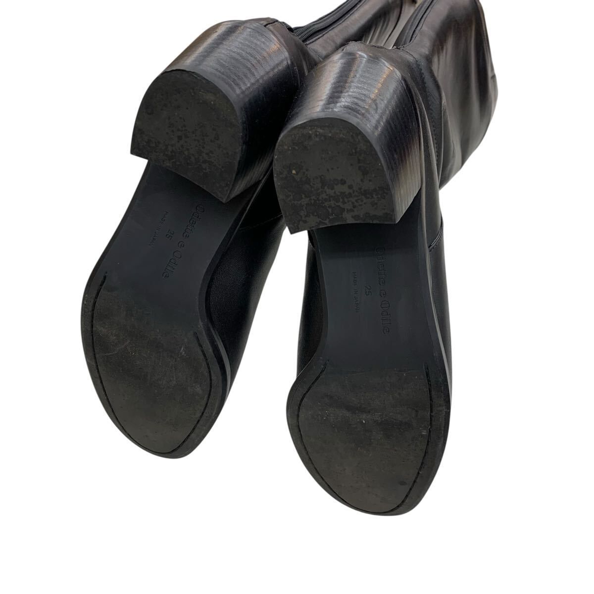 Odette e Odile オデットエオディール ロングブーツ ブラック 25cm