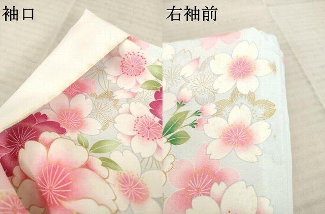  平和屋着物 小振袖 二尺袖 舞花文 暈し染め 金彩 洗える着物 ck 振袖 着物