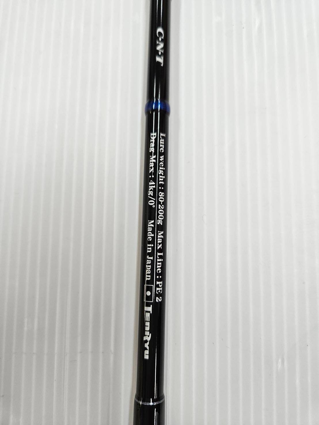 ホライゾンLＪ HLJ