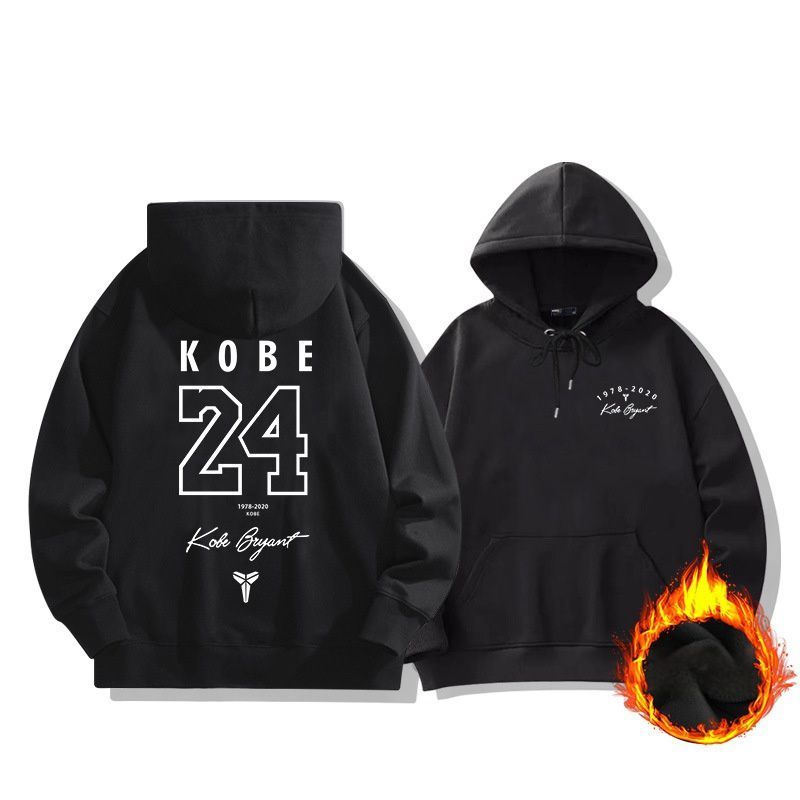 入手困難 コービーブライアント KB24 スウェット パーカー NBA バスケットボール コービー・ブライアント 24番 プリント フーディー