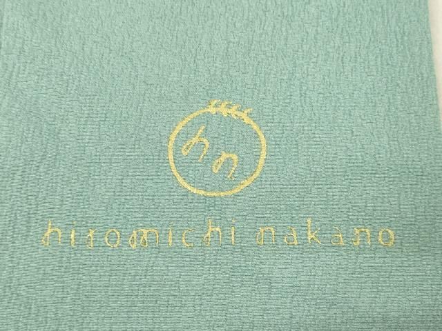 平和屋着物○ファッションブランド hiromichi nakano ヒロミチナカノ