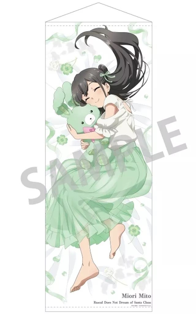 タペストリー 美東美織 うさぬいだっこ 等身大タペストリー 青春ブタ野郎はサンタクロースの夢を見ない