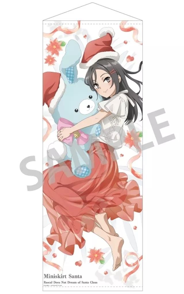 タペストリー ミニスカサンタ うさぬいだっこ 等身大タペストリー 青春ブタ野郎はサンタクロースの夢を見ない