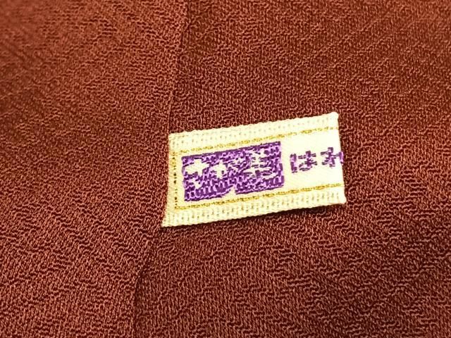 上質な色無地 草花地紋