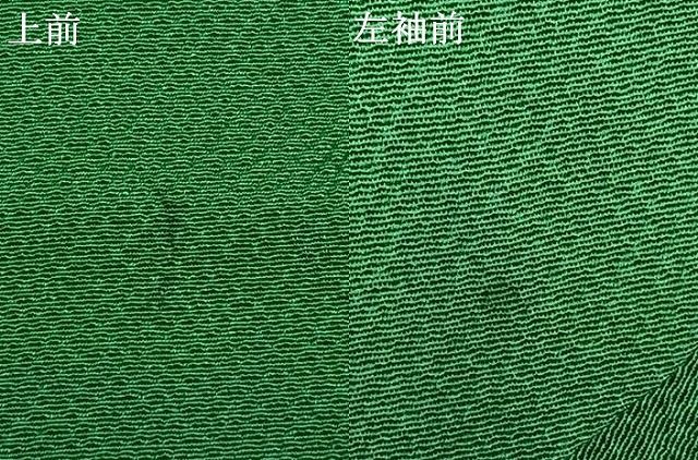 平和屋着物●豪華振袖