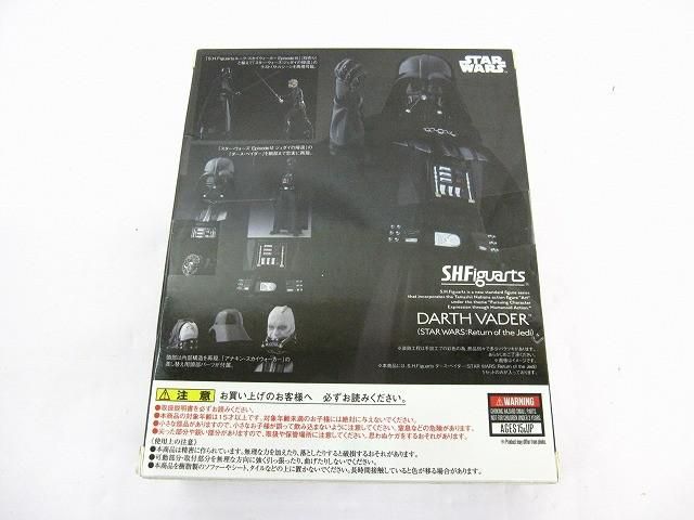 ディズニー S H Figuarts ダース ベイダー STAR WARS Return of the Jedi スター ウォーズ エピソード6 ジェダイの帰還