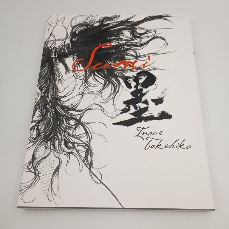 バガボンド画集 墨 井上 雄彦 - メルカリ