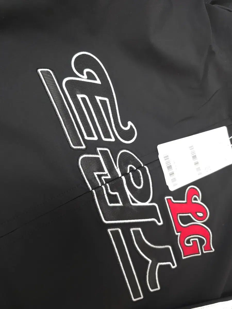 LGツインズ アイコニック ベースボール ジャケット 100 サイズ