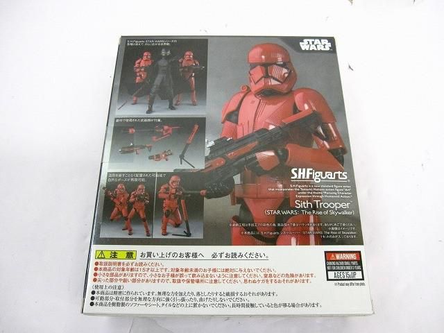  ディズニー S.H.Figuarts シス トルーパー STAR WARS The Rise of Skywalker その他 コレクション