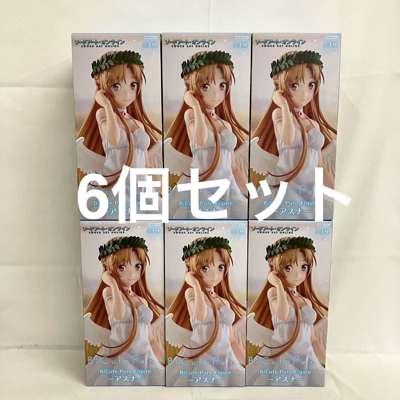 旧タイプ ウルトラムーニー 新生児〜7kg サイズS 24枚入