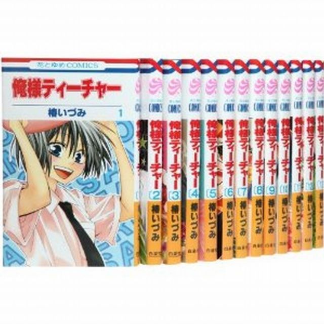 セル版】syudou「其の場しのぎ」［CD］ syudou 其の場しのぎEP 廃盤
