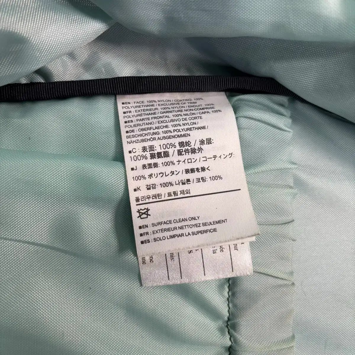 アークテリクス セブリング