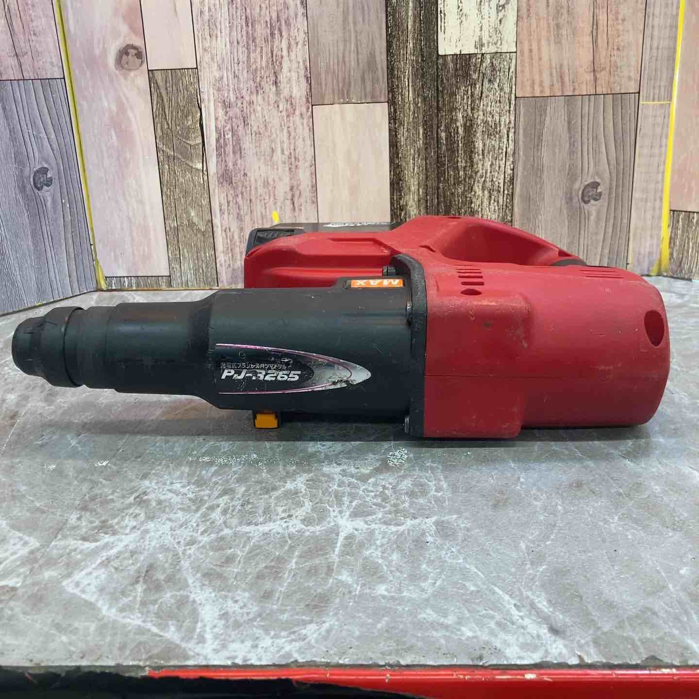 MAX コードレスハンマドリル