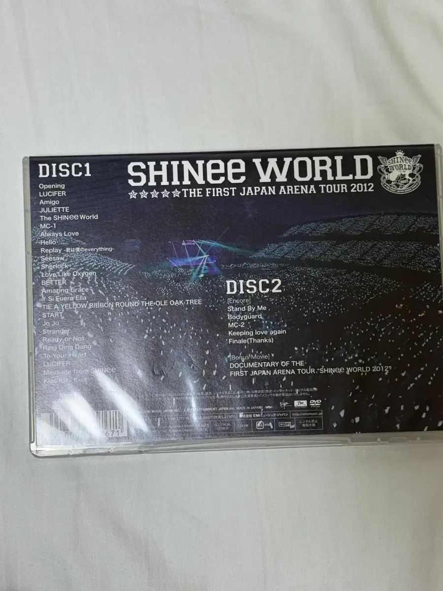 SHINee シャイニー　CD DVD 19枚まとめ売り、他 SHINee シャイニー CD DVD 19枚まとめ売り、他 SHINee シャイニー CD