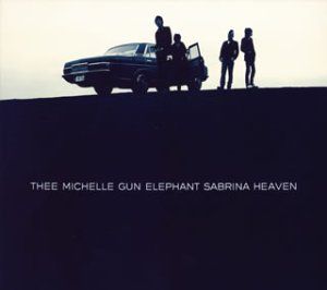 CD)SABRINA HEAVEN／THEE MICHELLE GUN ELEPHANT - メルカリ