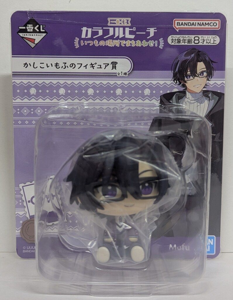 BANDAI SPIRITS 一番くじ カラフルピーチ いつもの場所でまちあわせ