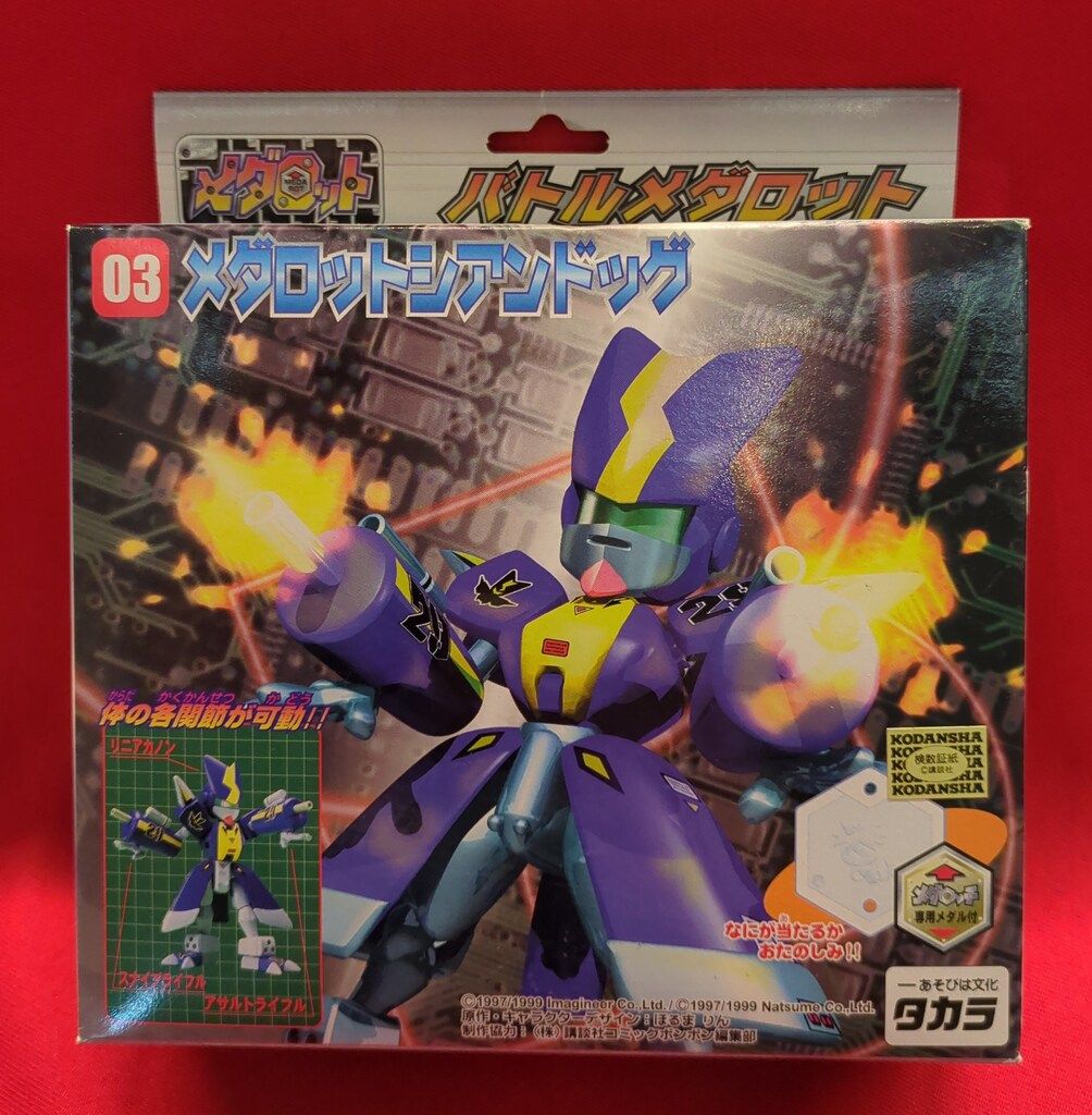 アウトレット品】レンジフード ADR-735SIL 本体のみ 幕板なし