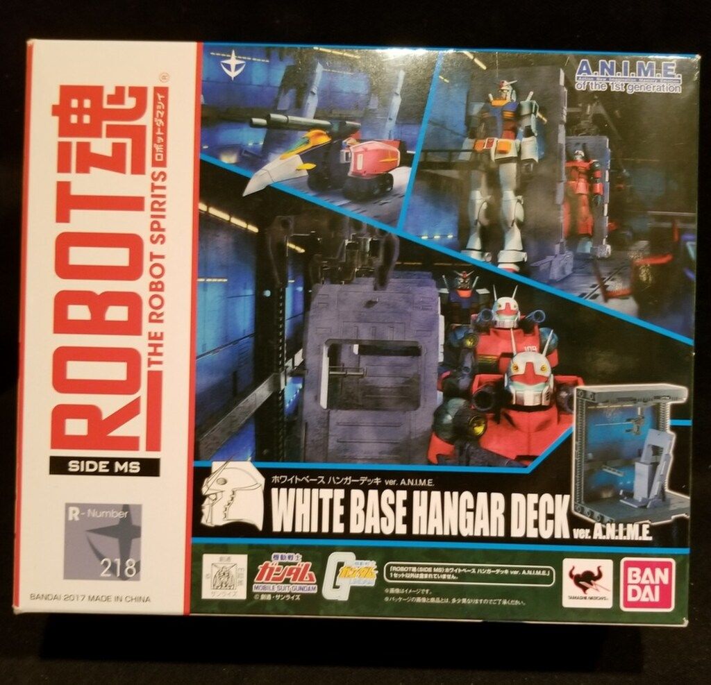 バンダイ ROBOT魂 ホワイトベース ハンガーデッキ ver. A.N.I.M.E.