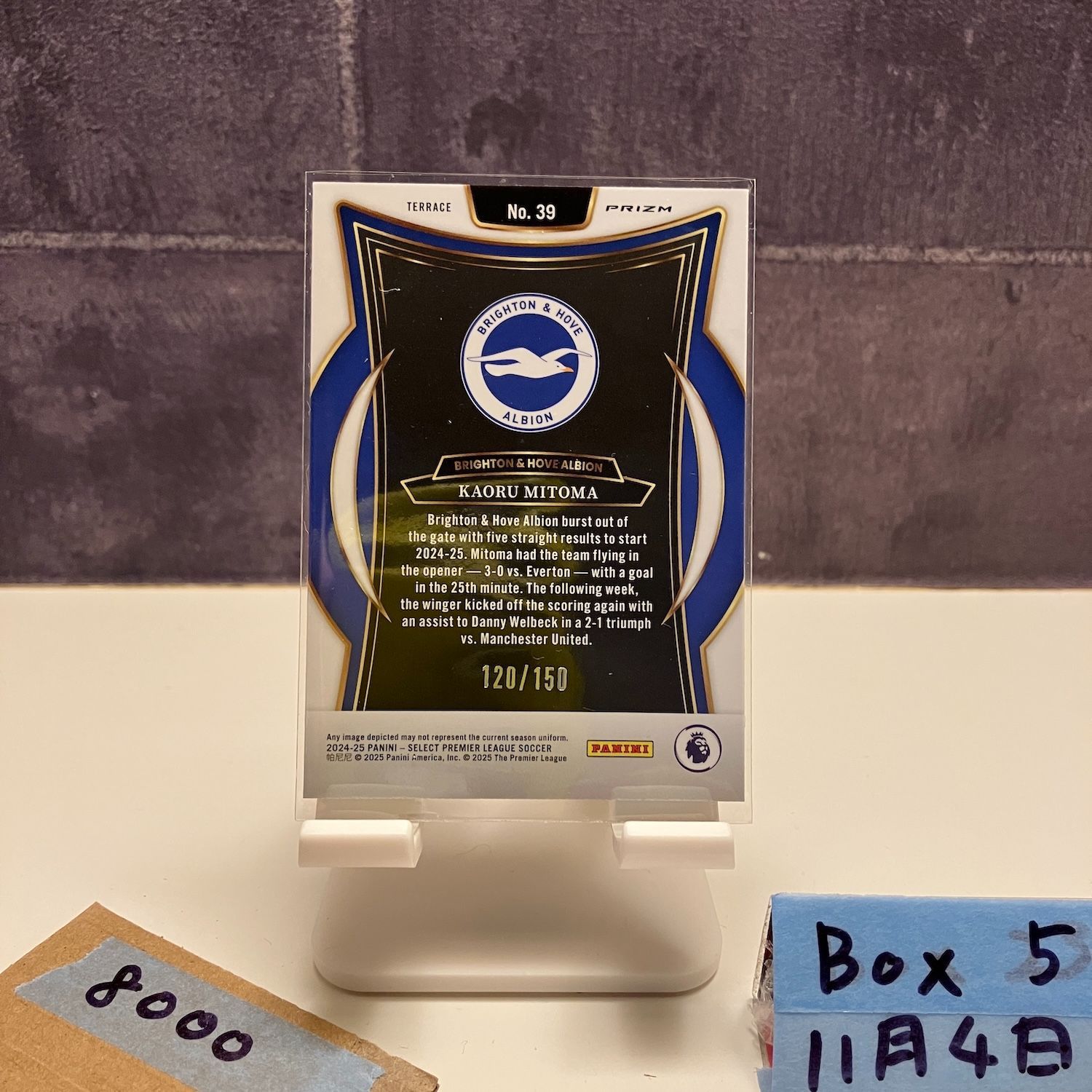 2024-25 Panini Select Premier League 三笘薫 Kaoru Mitoma 120/150