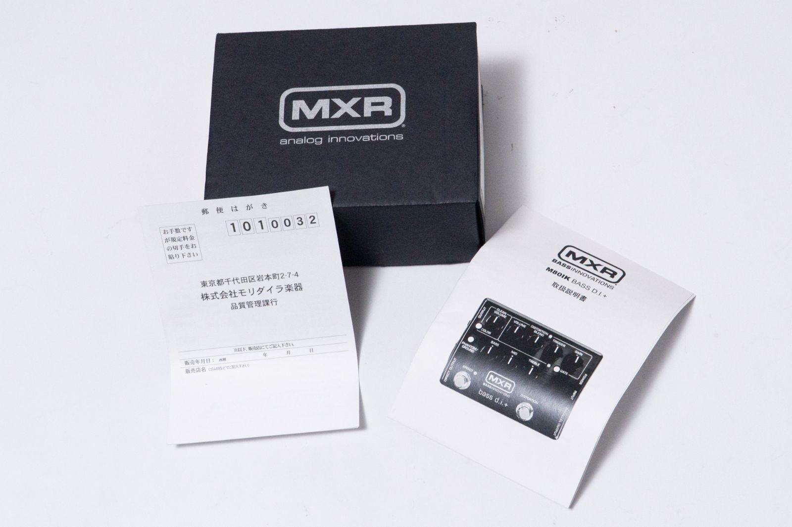  MXR IKEBE M 80 BASS D I Brushed Red GIB横浜 ベースエフェクター ベース