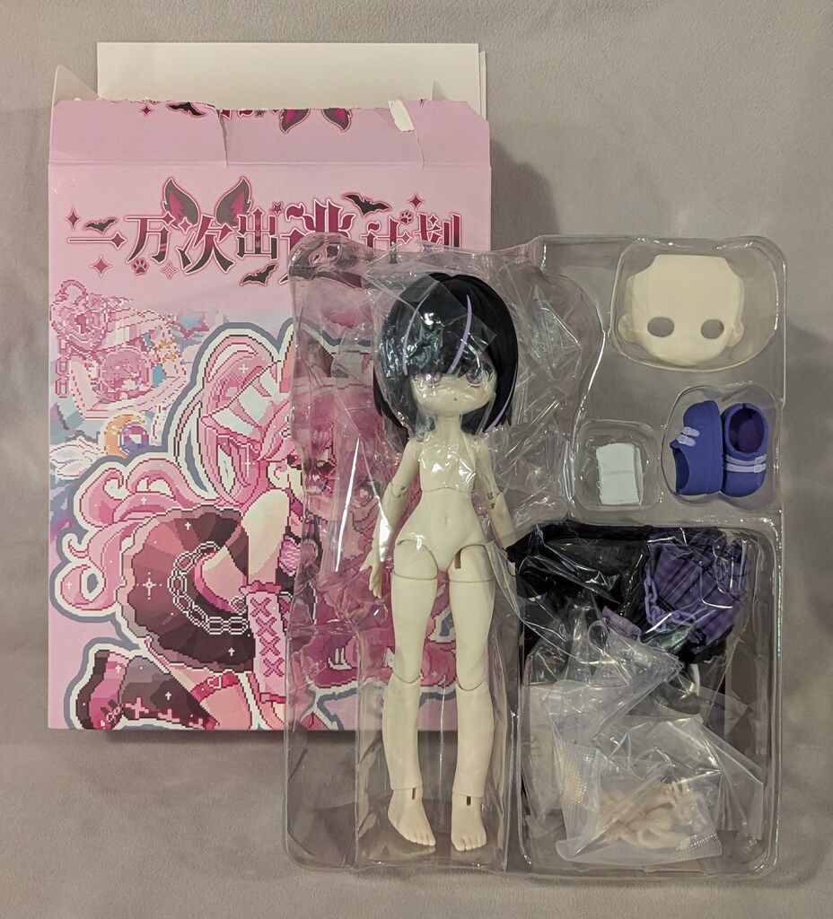 Ed Kelly & Friend pharoa sanders 参加