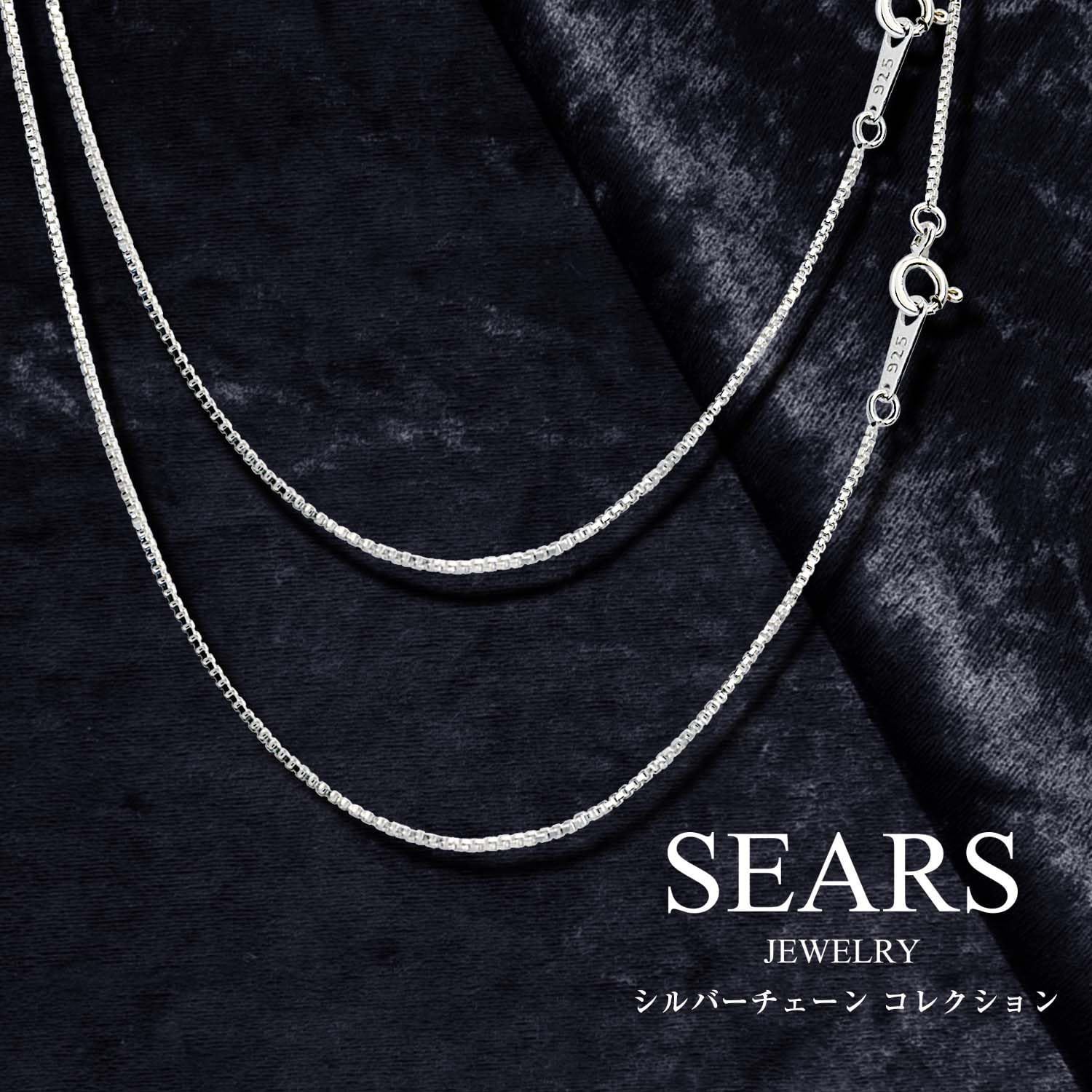 レディース 【新着商品】[シアーズ] シルバー925 SILVER 925 