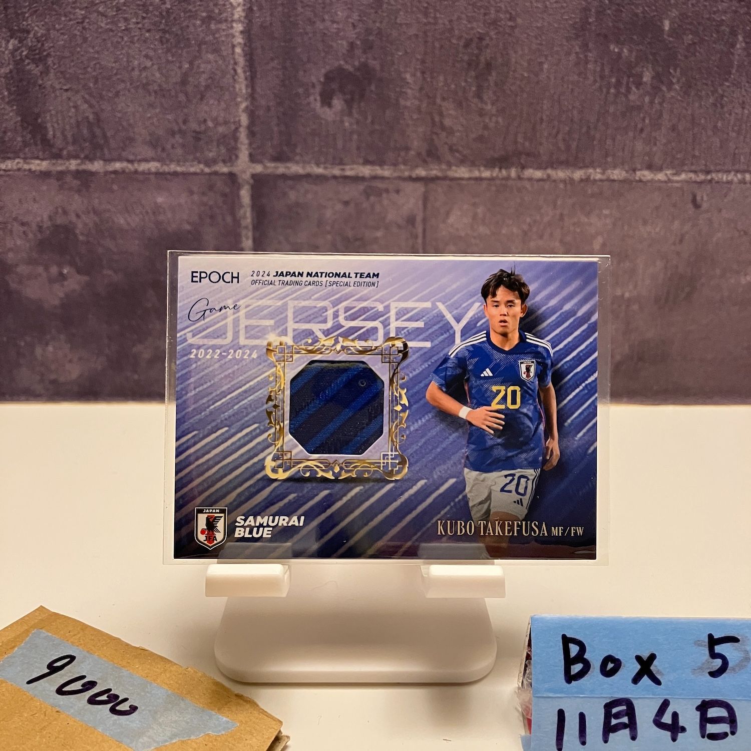 2025 EPOCH SPECIAL EDITION 久保建英 112|140 日本代表 Samurai Blue Game ジャージ カード