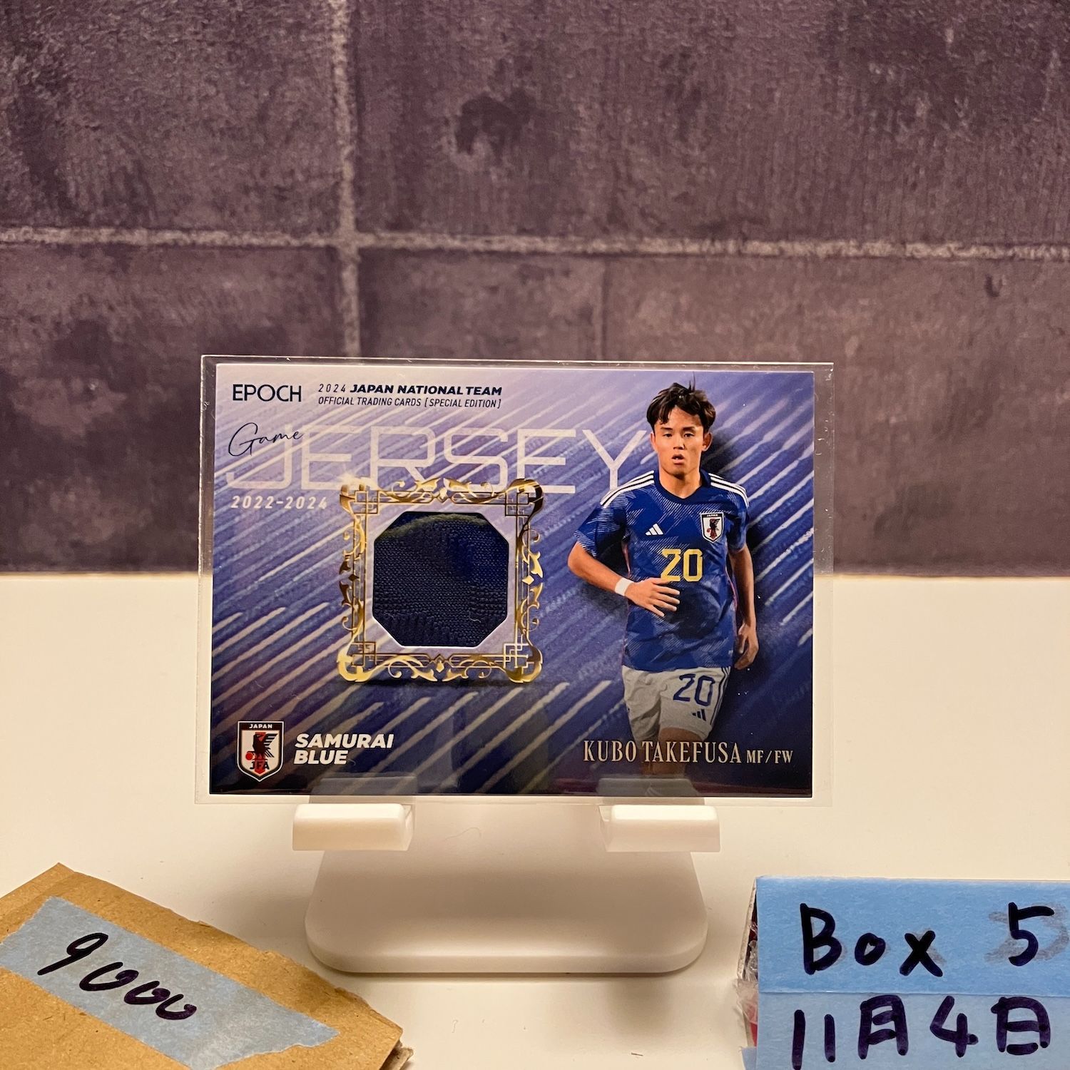 2025 EPOCH SPECIAL EDITION 久保建英 027 140 日本代表 Samurai Blue Game ジャージ カード