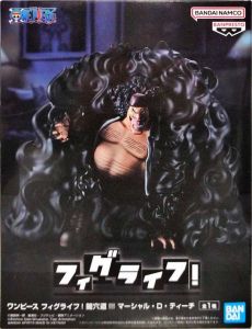 マーシャル・D・ティーチ(黒ひげ) 「ワンピース」 フィグライフ! 闇