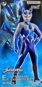ルナミラクルゼロ 「一番くじ ウルトラマンゼロ ～Beyond the STARS