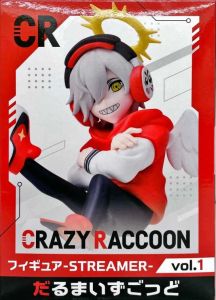 CrazyRaccoon フィギュア STREAMER Vol.1 まとめ売り Crazy Raccoon
