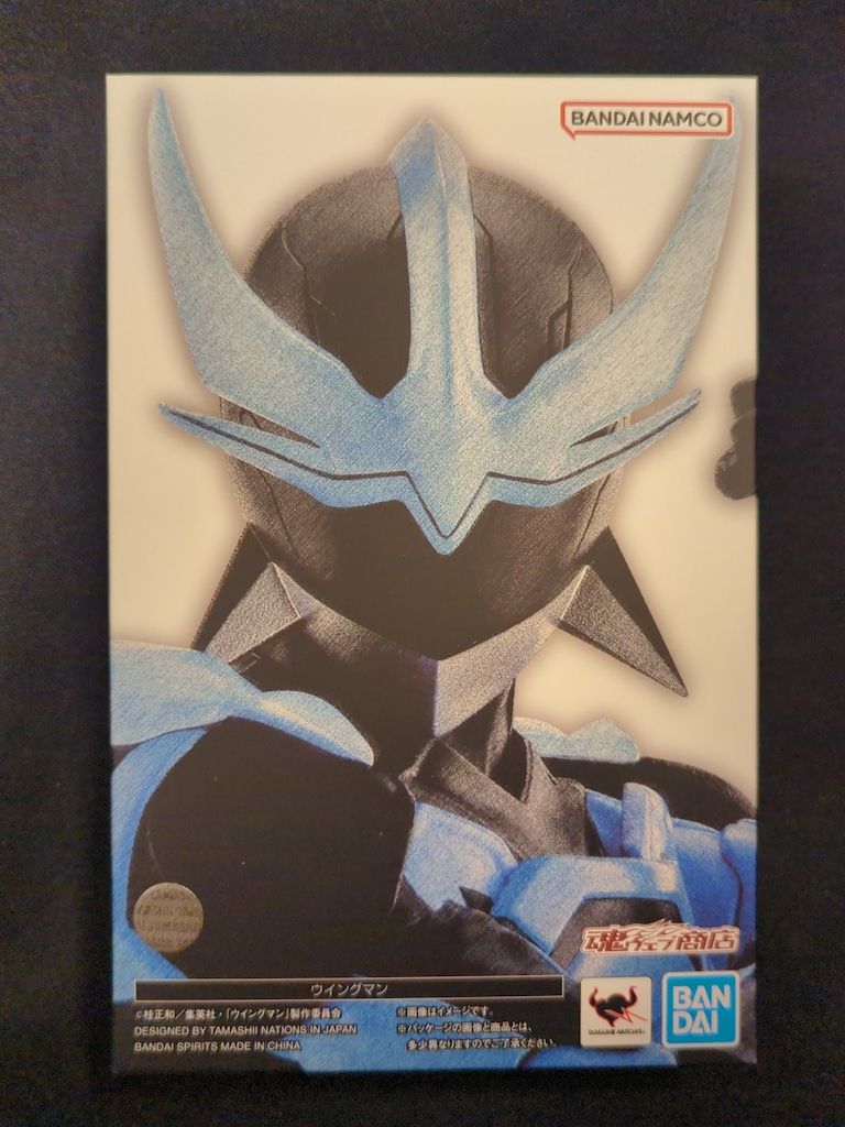 BANDAI SPIRITS S.H.Figuarts 真骨彫製法 ウイングマン