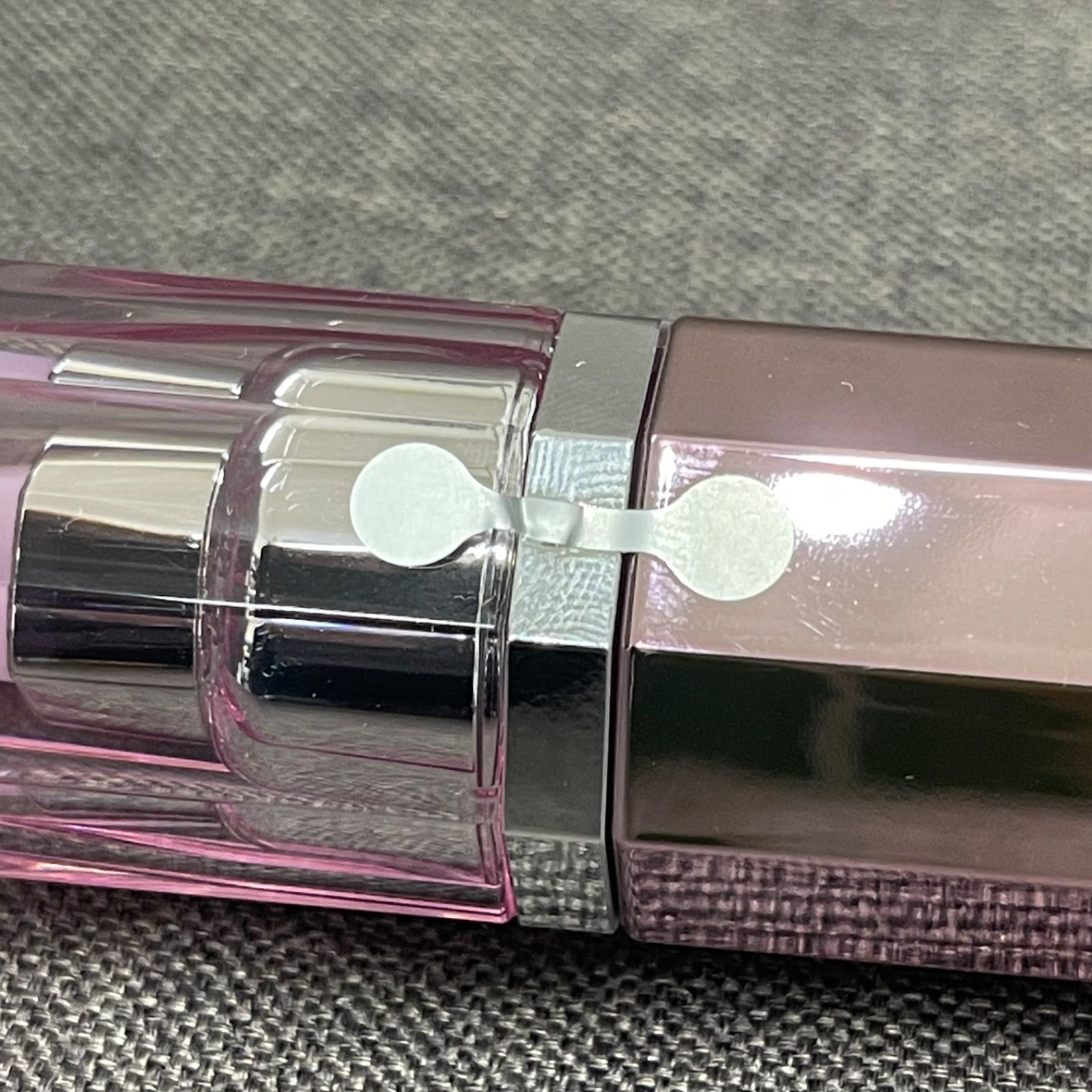 NPA】未使用品 ALBION アルビオン エクサージュ バイタルフォーカス N