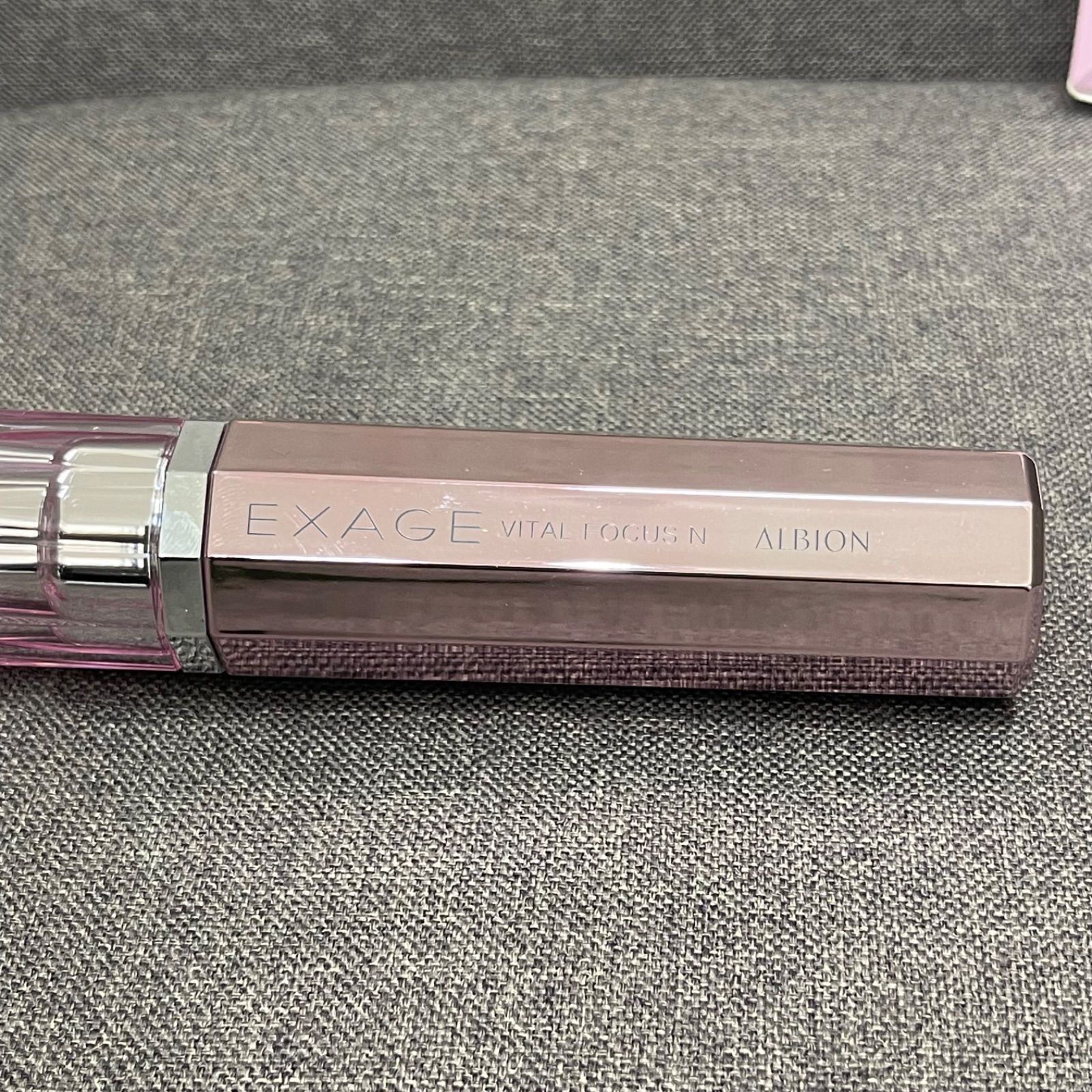 NPA】未使用品 ALBION アルビオン エクサージュ バイタルフォーカス N