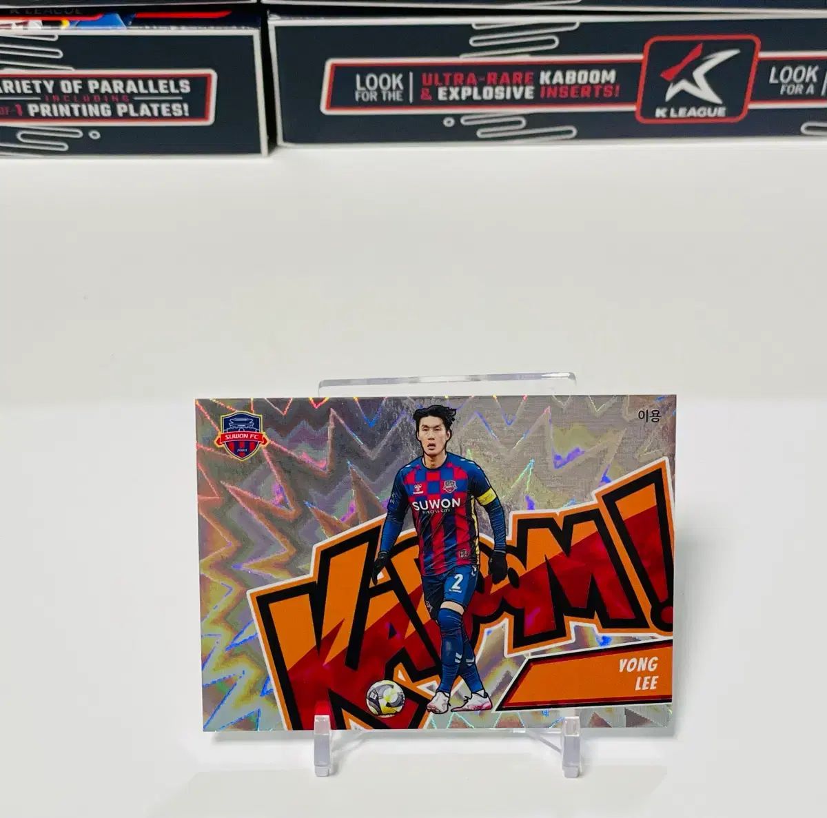 Kリーグアプリュート水原FC 選手カード カ붐インサート