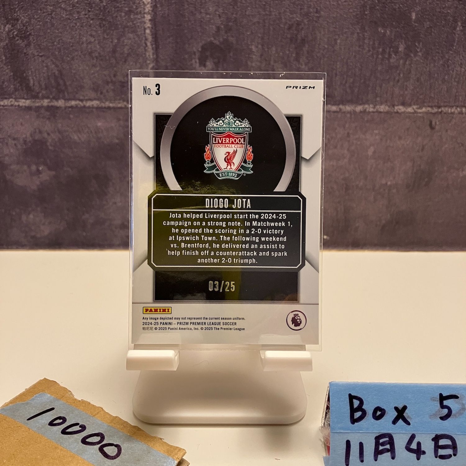 2025-25 Panini Prizm Premier League Diogo Jota 03 25 LIVERPOOL FC Talismen Orange Parallel カード