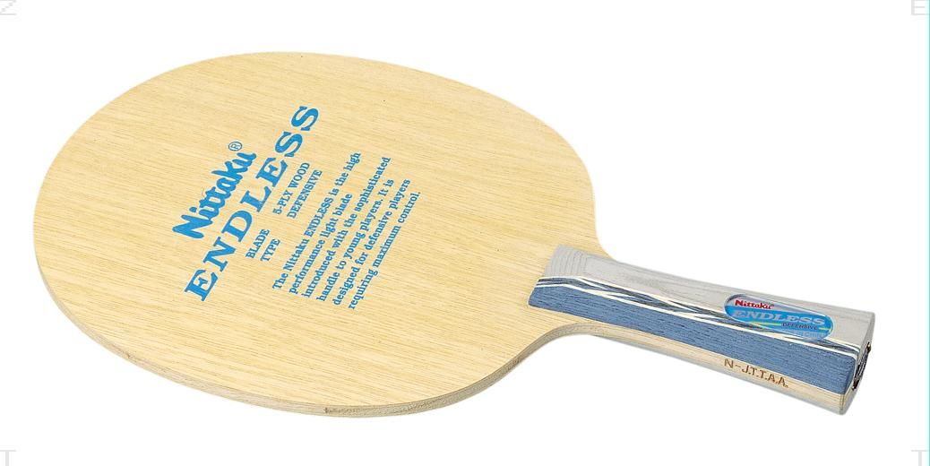 正規品，限定SALE ニッタク Nittaku 卓球 エンドレス フレア ENDLESS FL 守備用シェークラケット シェークハンド 低反発 カット 部活 練習 トレーニング 上達 試合 合宿 安定性 新入部員  NE6965 - ラケット