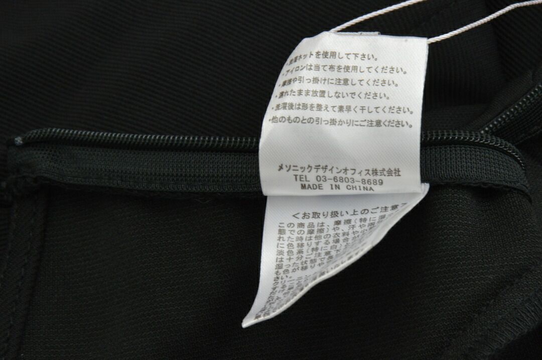 ザレッドスレッド Theredthread G tech fastener tops カットソー