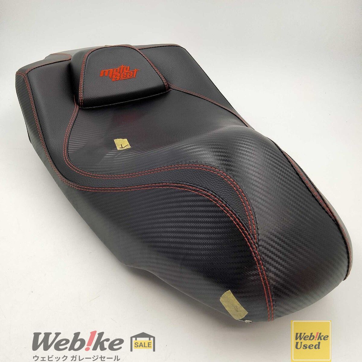 Nemo ネモ Aerox Seat シート