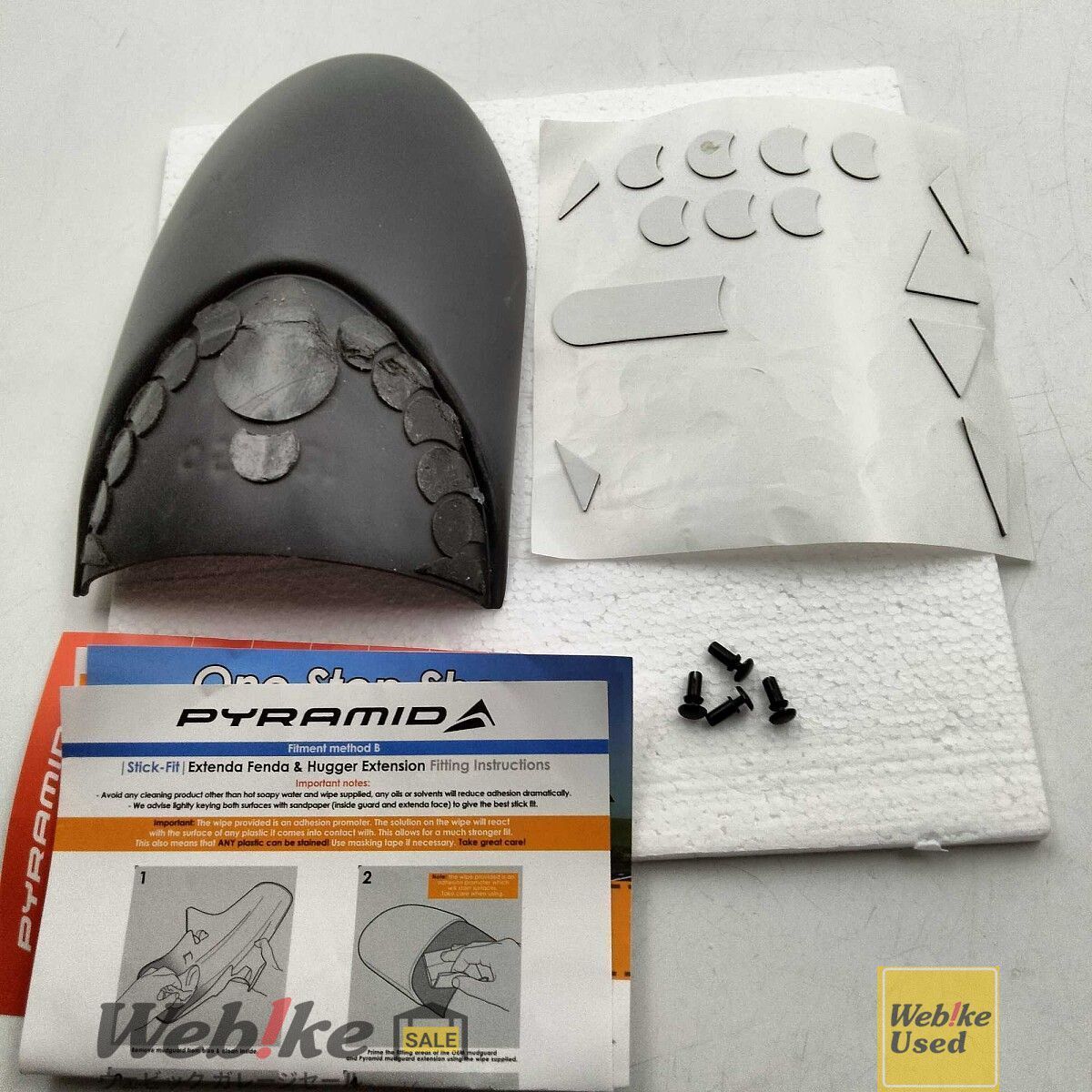 松本美弥子 蓋碗 宝瓶 銀彩