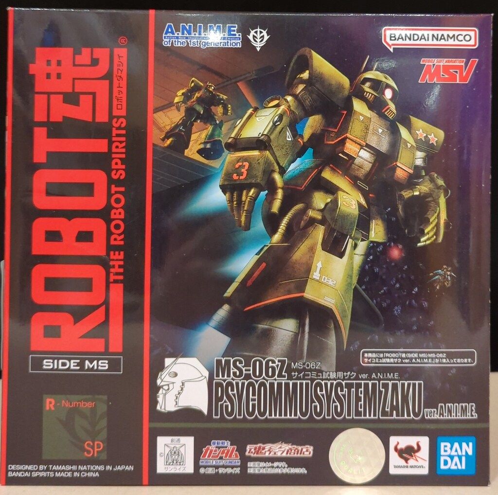 BANDAI SPIRITS ROBOT魂 <SIDE MS> MS-06Z サイコミュ試験用ザク ver