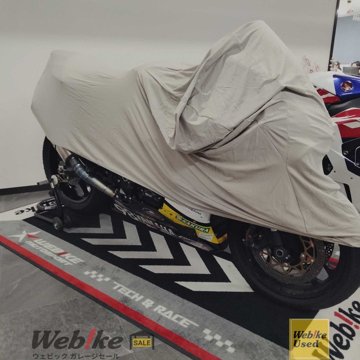 DAYTONA 22146 ストレッチインナーハーフカバー | サイズ：L RXBI16961