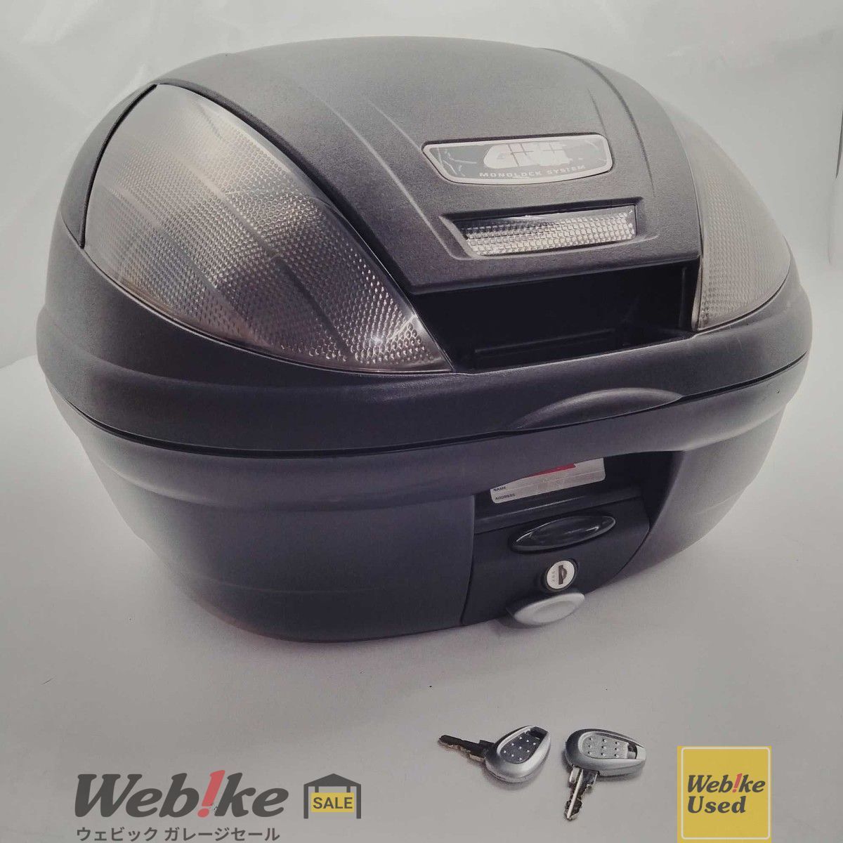 GIVI リアボックスE 37