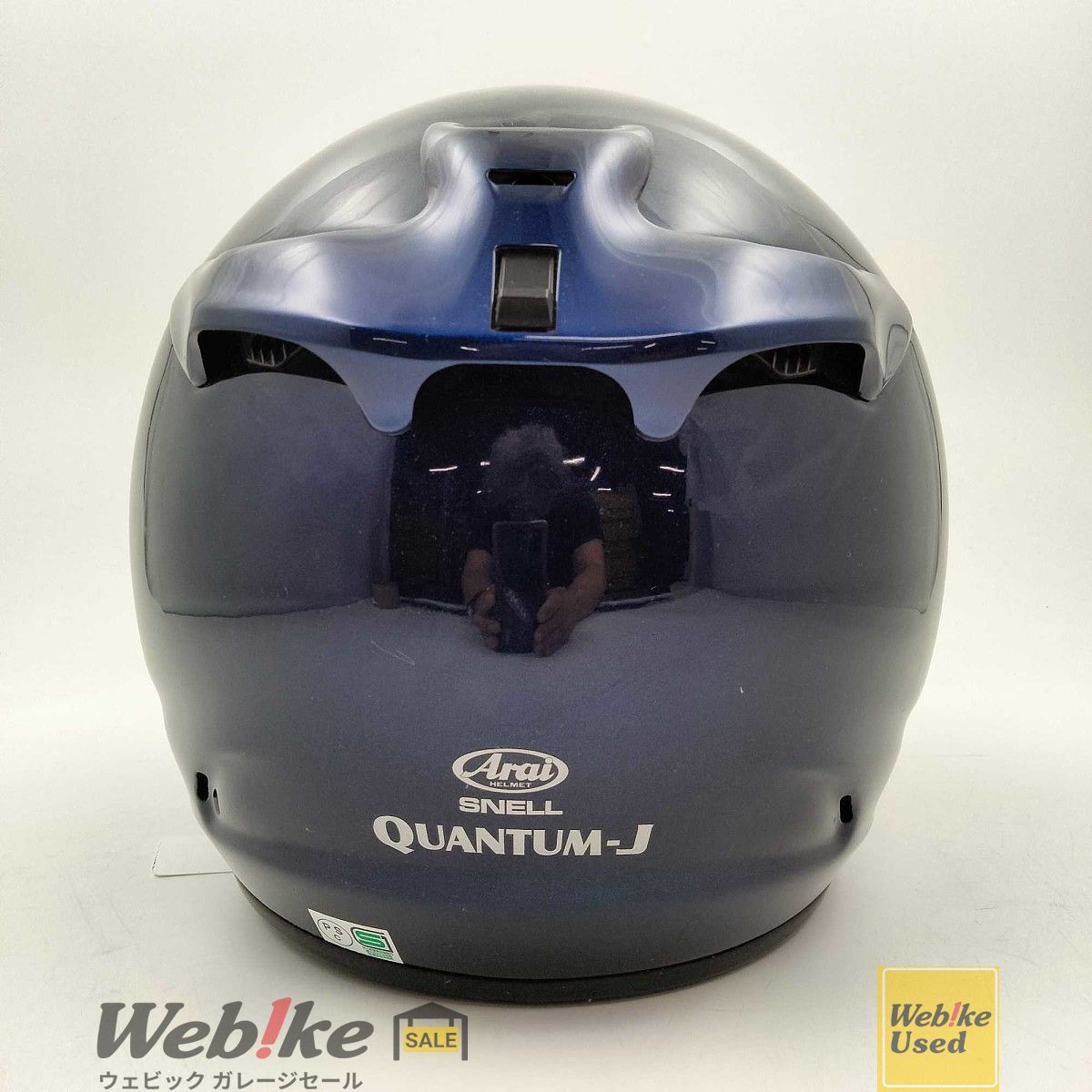 Arai QUANTUM-J クアンタムJ フルフェイスヘルメット | サイズ：XL