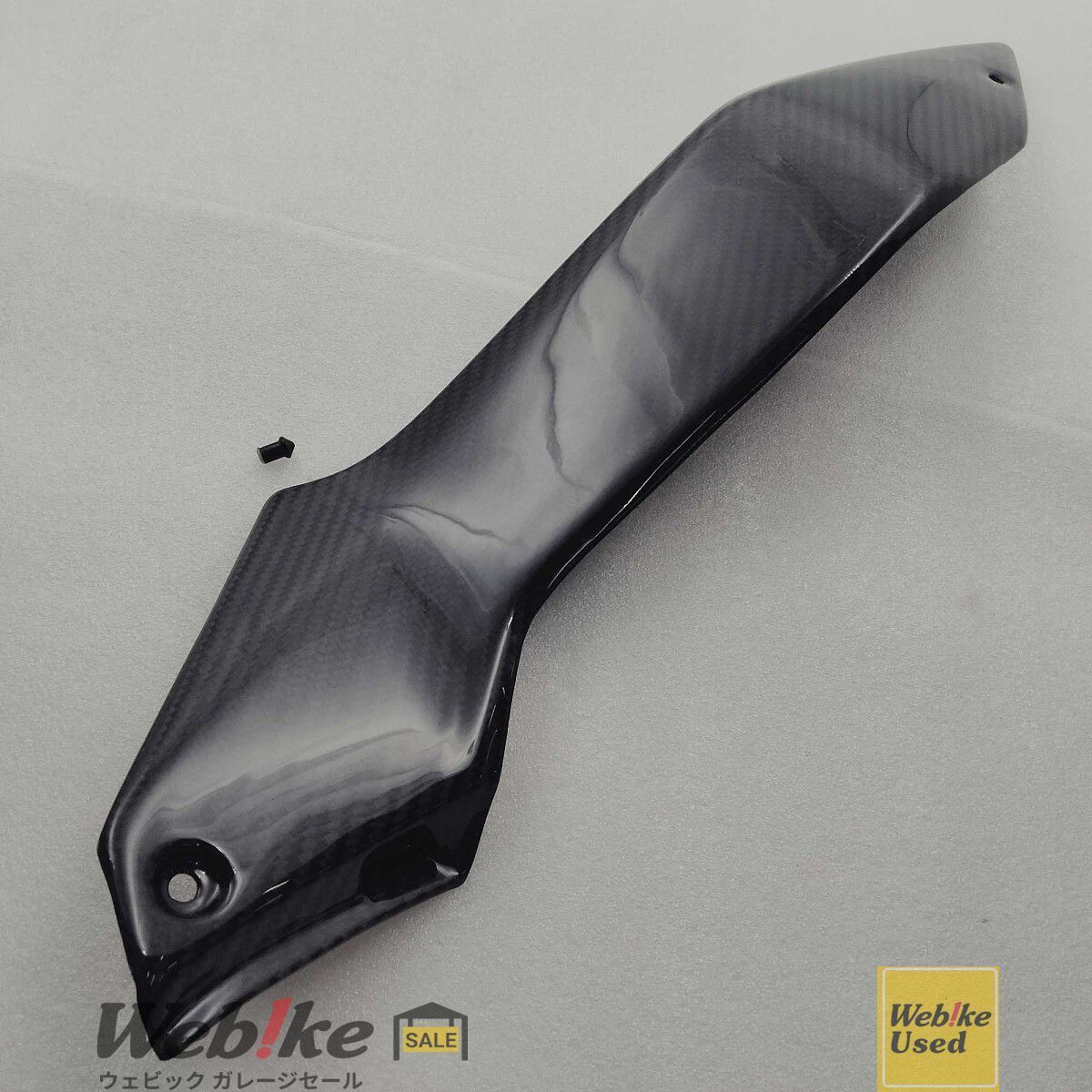 RPM CARBON アールピーエムカーボン Z H 2 サイドタンクカバー